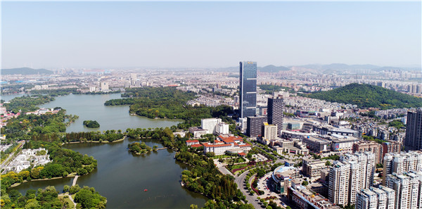 馬鞍山城市美景